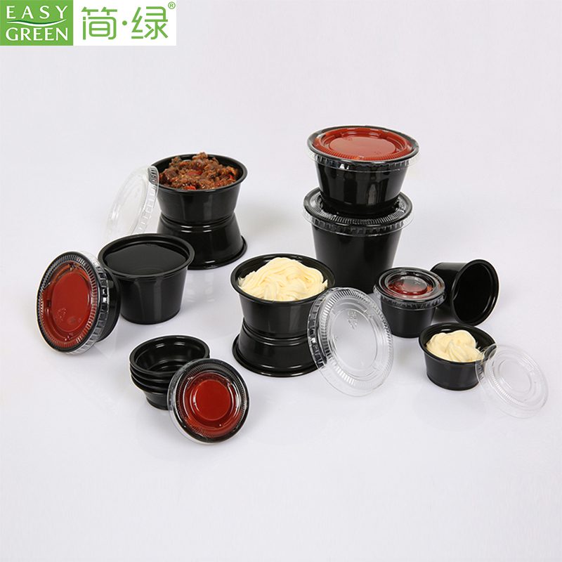 1788404703-黑色组合01