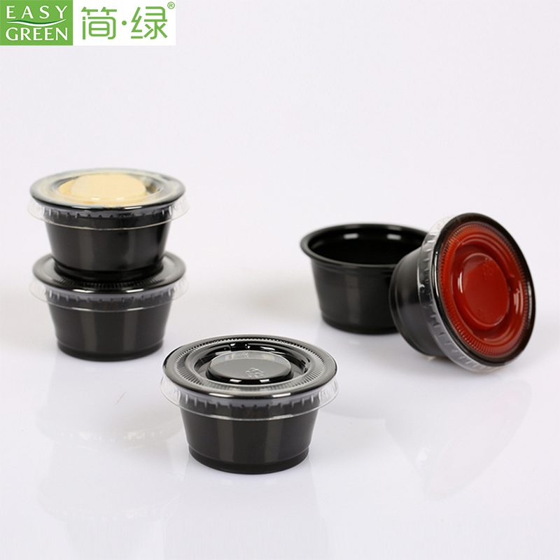 1788404708-黑色组合02