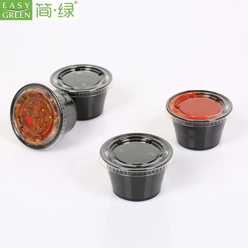 1788404714-黑色组合03